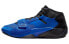 Баскетбольные кроссовки Jordan Zion 2 PF 2 DO9072-410