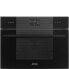 Фото #1 товара SO4102M1B3 Kompakt-Mikrowellenbackofen 45 cm Deep Black