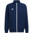 Фото #1 товара Adidas Entrada 22 Presentation Jacket M HB0571