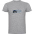 Фото #1 товара KRUSKIS Speed short sleeve T-shirt