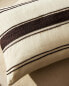 Фото #7 товара Striped cushion cover