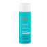 Фото #1 товара Moroccanoil Luminous Hair Spray Лак для волос средней фиксации 75 мл