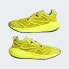 adidas UltraBoost Speed 潮流舒适气质 减震耐磨防滑 低帮 跑步鞋 女款 黄色