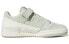 Adidas originals FORUM Low H01945 Sneakers