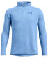 ფოტო #1 პროდუქტის Big Boys Tech Textured 1/2-Zip Performance Top