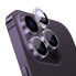 Фото #1 товара Szkło hartowane ochronne na aparat do iPhone 14 Pro / 14 Pro Max + zestaw montażowy