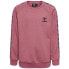 Фото #1 товара HUMMEL Wong sweatshirt