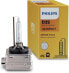 Фото #1 товара Philips 42403VIC1 Xenon Vision Bulb [Energy Class A]