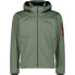 Фото #1 товара CMP Zip Hood 39A5027 softshell jacket