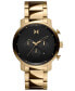 ფოტო #1 პროდუქტის Men's Chronograph Gold-tone Stainless Steel Bracelet Watch 45mm