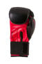 Фото #4 товара Adıh50 Hybrid50 Boks Eldiveni Boxing Gloves Ve Bandaj