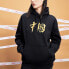 Li-Ning AWDQB72-3 Black Fashionable Sports Hoodie for Couples (Unisex)