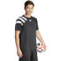 Фото #3 товара ADIDAS Fortore 23 long sleeve T-shirt