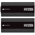 Фото #7 товара Corsair HXi Series HX1200i Netzteil 80 PLUS Platinum, ATX 3.0, PCIe 5.0 - 1200 Watt, schwarz