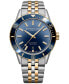 ფოტო #1 პროდუქტის Men's Swiss Automatic Freelancer Diver Two-Tone Stainless Steel Bracelet Watch 43mm