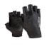Фото #1 товара VELOTOZE Feather Weight short gloves