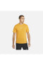 Фото #1 товара Pro Dri-Fit ADV Training Short-Sleeve Erkek turuncu spor T-shirt dd1703-886