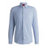 Фото #1 товара HUGO Kenno 10260420 long sleeve shirt