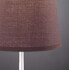 Фото #3 товара Настольная лампа декоративная WOFI Cesena серого цвета 1-горелка, Ø около 14 см, высота около 31 см, абажур из ткани 832401500000