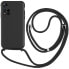 COOL Xiaomi Redmi Note 11 Pro Plus Smooth Cord phone case 5G - фото #1