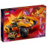 LEGO Suv Cole Dragon Construction Set