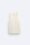 Crochet knit tank top - limited edition