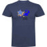 Фото #1 товара KRUSKIS Sea Star short sleeve T-shirt