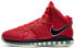 Nike Lebron 8 QS "Empire Jade" CT5330-600 Sneakers
