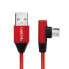 Фото #3 товара LogiLink CU0150 - 1 m - USB A - Micro-USB B - USB 2.0 - 480 Mbit/s - Black - Red