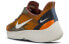 Nike Vapor Street BV7724-500 Sneakers