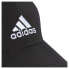 Фото #3 товара Бейсбольная кепка с логотипом Adidas Embroidered Logo Lightweight