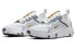 Nike Renew Lucent CQ4274-100 Sneakers