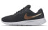 Nike Tanjun EP (GS) Sneakers