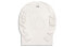 Фото #2 товара Толстовка LI-NING AHSQ565-1 FW20 Trendy_Clothing - белая, для мужчин, коллекция осень-зима 2020.