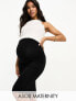 Фото #1 товара ASOS DESIGN Maternity jersey midi pencil skirt in black