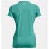 Women’s Short Sleeve T-Shirt Under Armour Tech SSV Solid Aquamarine