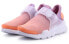Nike Sock Dart Br 896446-800 Breathable Sneakers