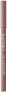 Фото #2 товара Lippenkonturenstift - IsaDora All-In-One Lipliner 02 - Dusty Rose