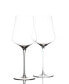 Фото #1 товара Wine Glass StandArt Edition, Set of 2