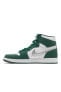 Air Jordan 1 Retro High OG Gorge Green