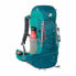 Фото #3 товара MARSUPIO Toba XL 35L backpack