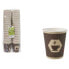 ALGON 100 Cardboard Coffee Cups 250ml