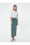 Фото #1 товара Юбка Koton Side-Slit Cotton High-Waist