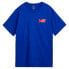 ფოტო #4 პროდუქტის Levi´s ® Relaxed Fit short sleeve T-shirt