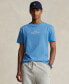 Фото #1 товара Men's Classic-Fit Logo Jersey T-Shirt