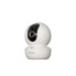 Фото #3 товара Камера видеонаблюдения Imou IPC-GK2CP-5C0WR в белом цвете