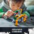 Фото #9 товара Игровой набор Lego Ракета-корабль для малышей