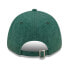 Фото #3 товара Спортивная кепка New Era LOSDOD NOVBLK 60284872 Зеленый Один размер