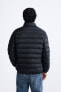 Light padded jacket