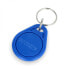 RFID keychain S103N-BE - 125kHz - compatible with EM4100 - blue - 10pcs